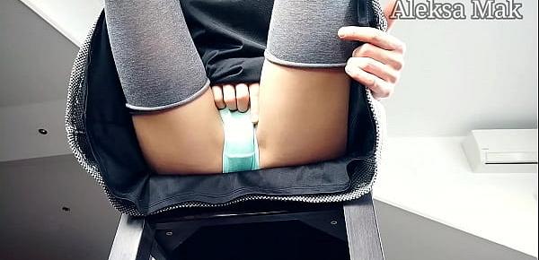 Look Under My Skirt. Schoolgirl After School Thinks About The Teacher